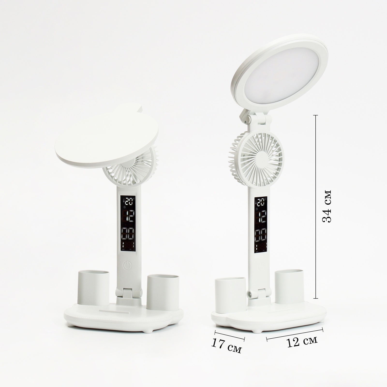 Настольная лампа - часы - календарь, термометр, органайзер, вентилятор, 7 Вт, 3 режима, USB